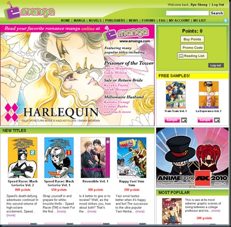 emanga emanga